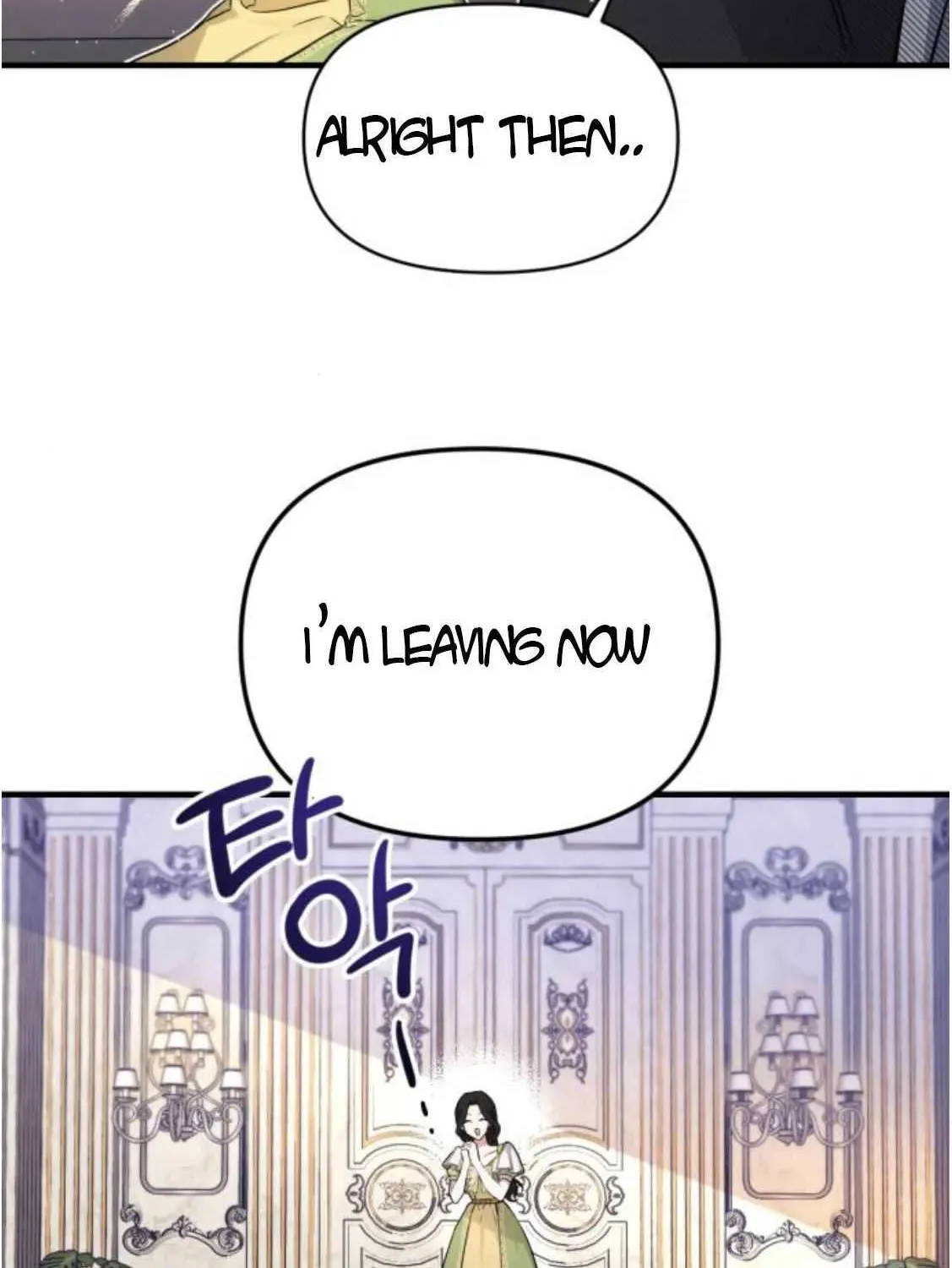 Read For My Derelict Beloved chapter 8.2 image 3 on Lezhin