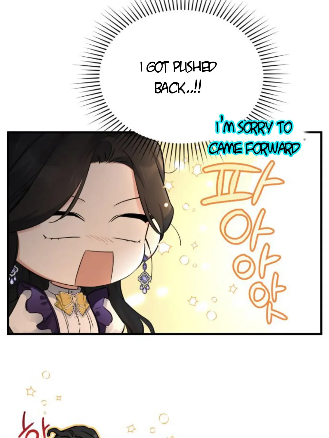 Read For My Derelict Beloved chapter 8.2 image 36 on Lezhin