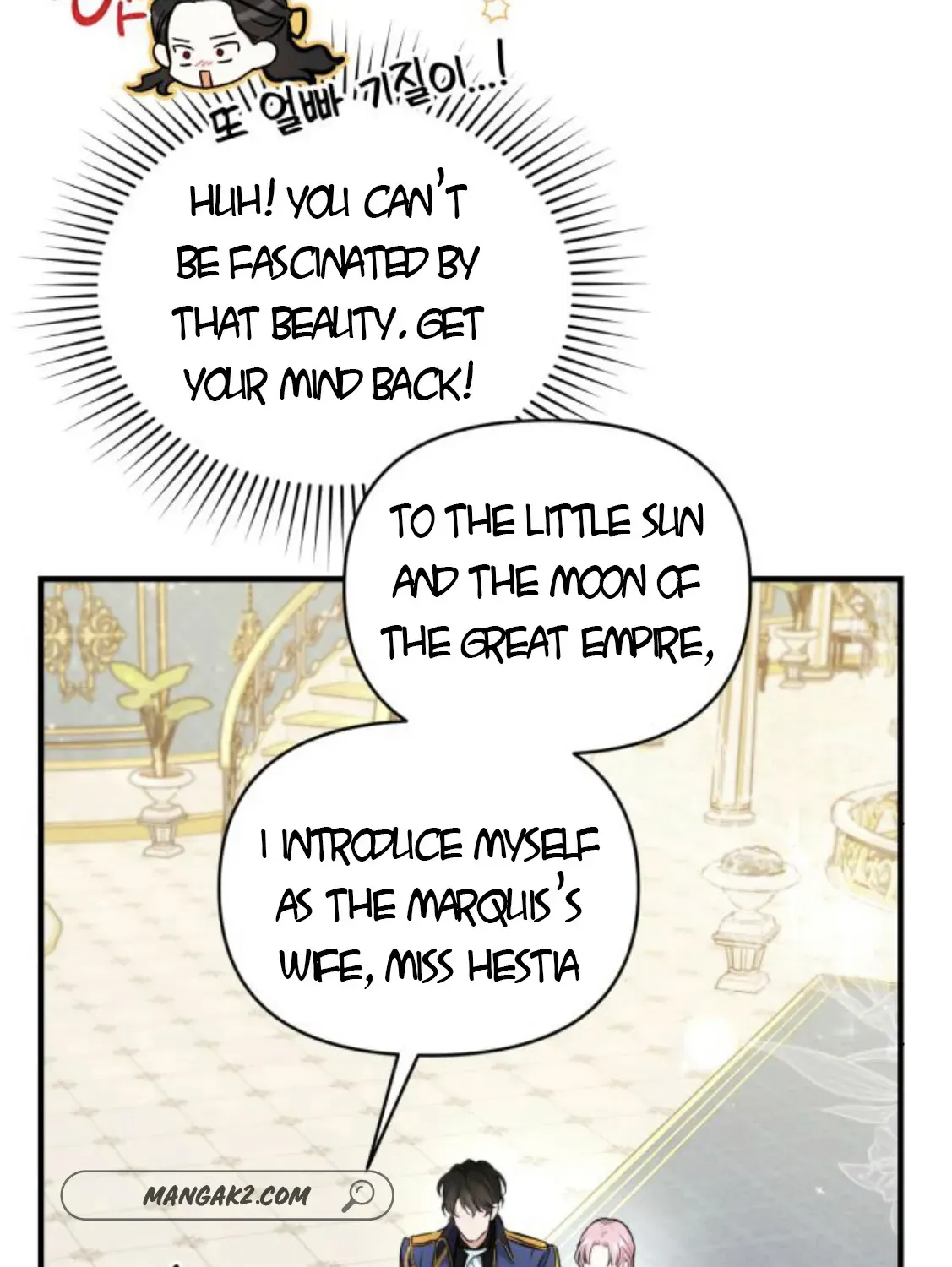 Read For My Derelict Beloved chapter 8.2 image 37 on Lezhin