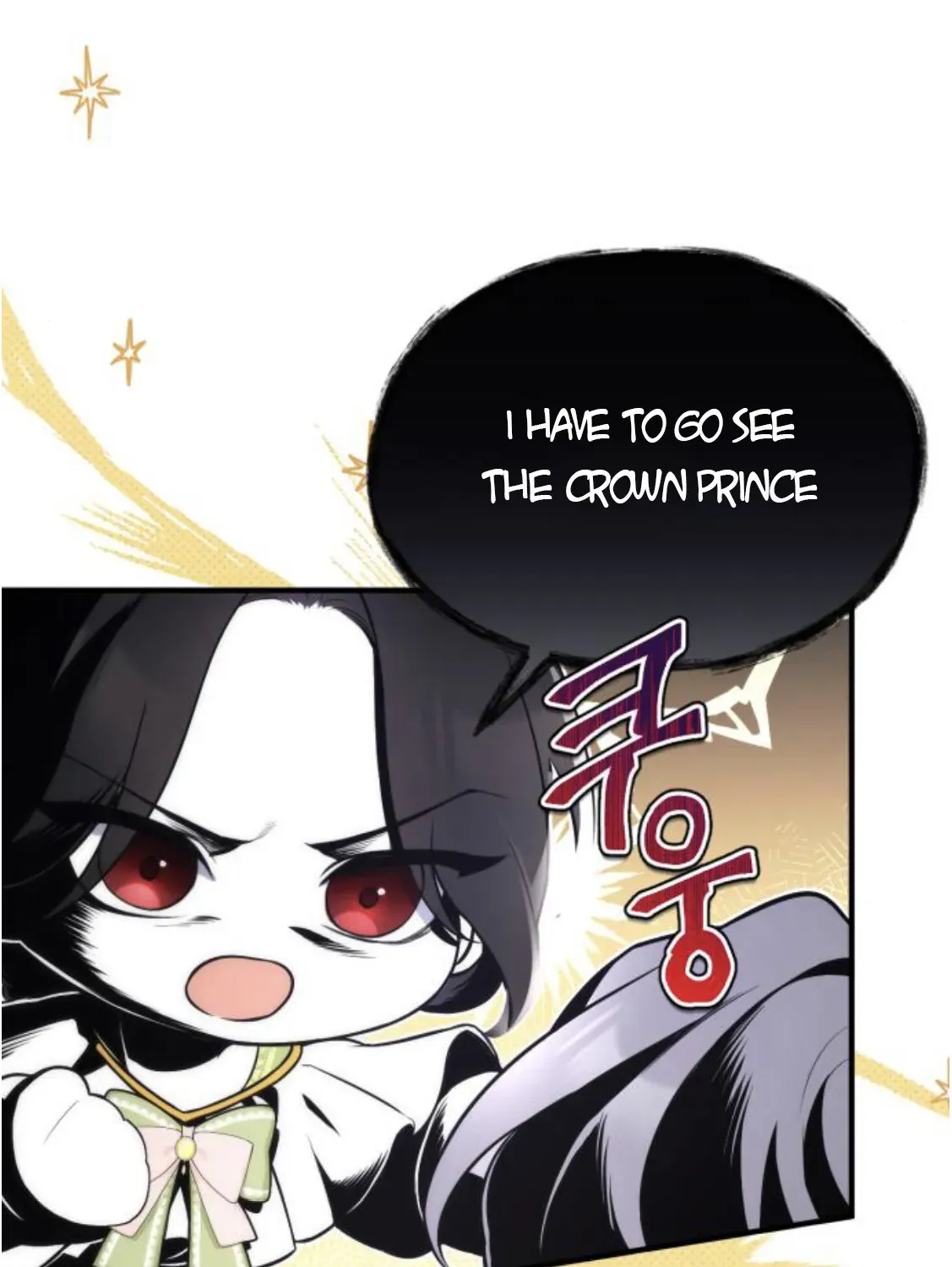 Read For My Derelict Beloved chapter 8.2 image 9 on Lezhin