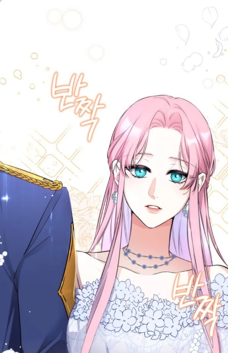 Read For My Derelict Beloved chapter 8 image 115 on Lezhin