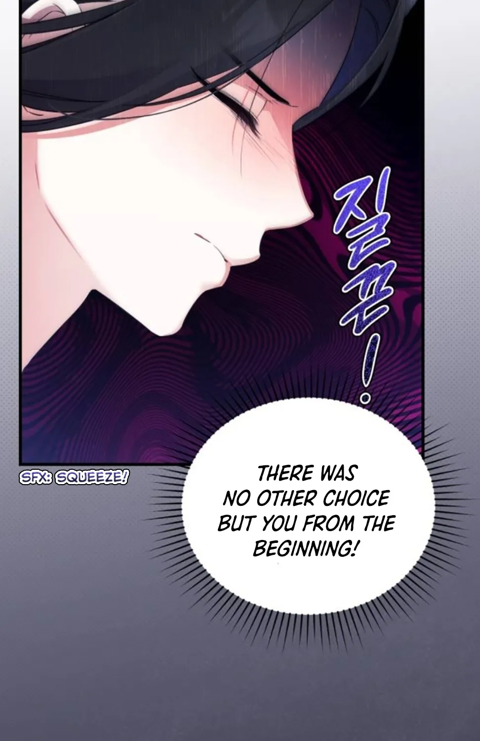 Read For My Derelict Beloved chapter 8 image 46 on Lezhin