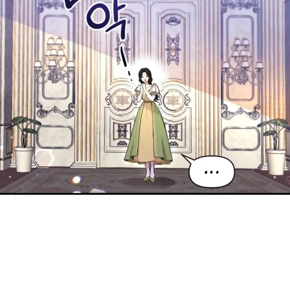 Read For My Derelict Beloved chapter 8 image 77 on Lezhin