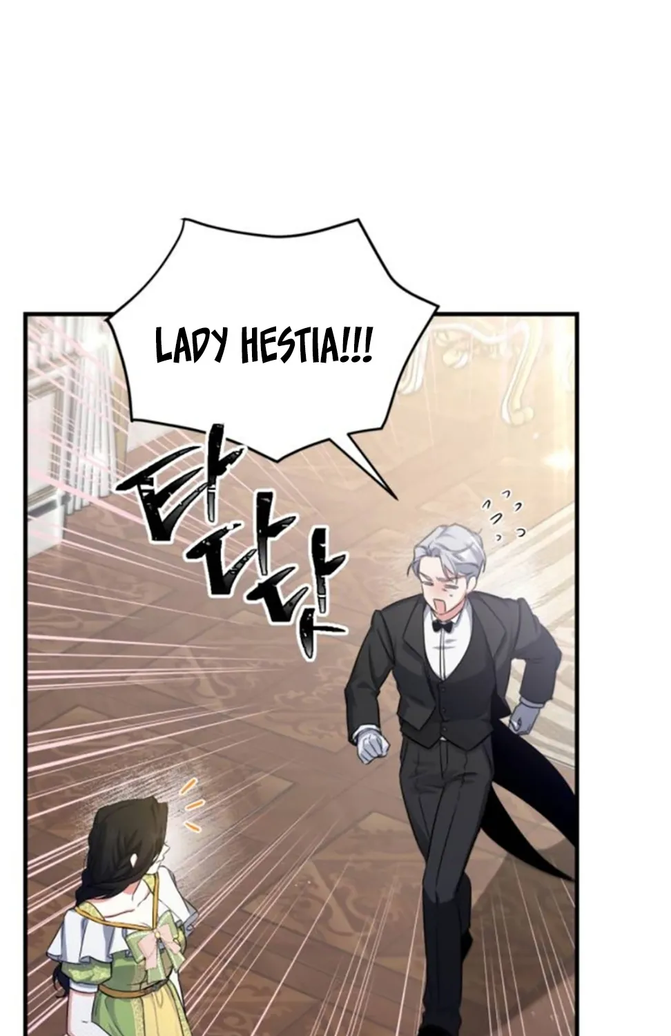 Read For My Derelict Beloved chapter 8 image 78 on Lezhin
