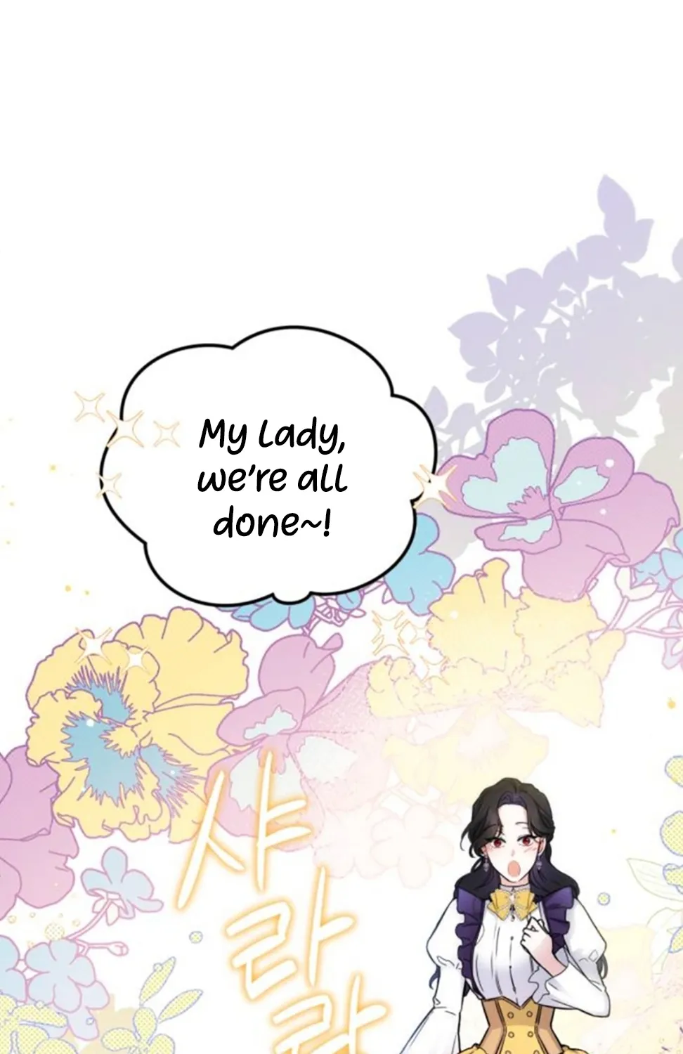 Read For My Derelict Beloved chapter 8 image 96 on Lezhin