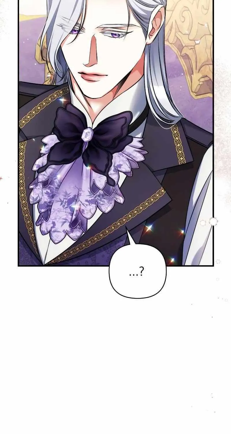 Read For My Derelict Beloved chapter 80 image 20 on Lezhin