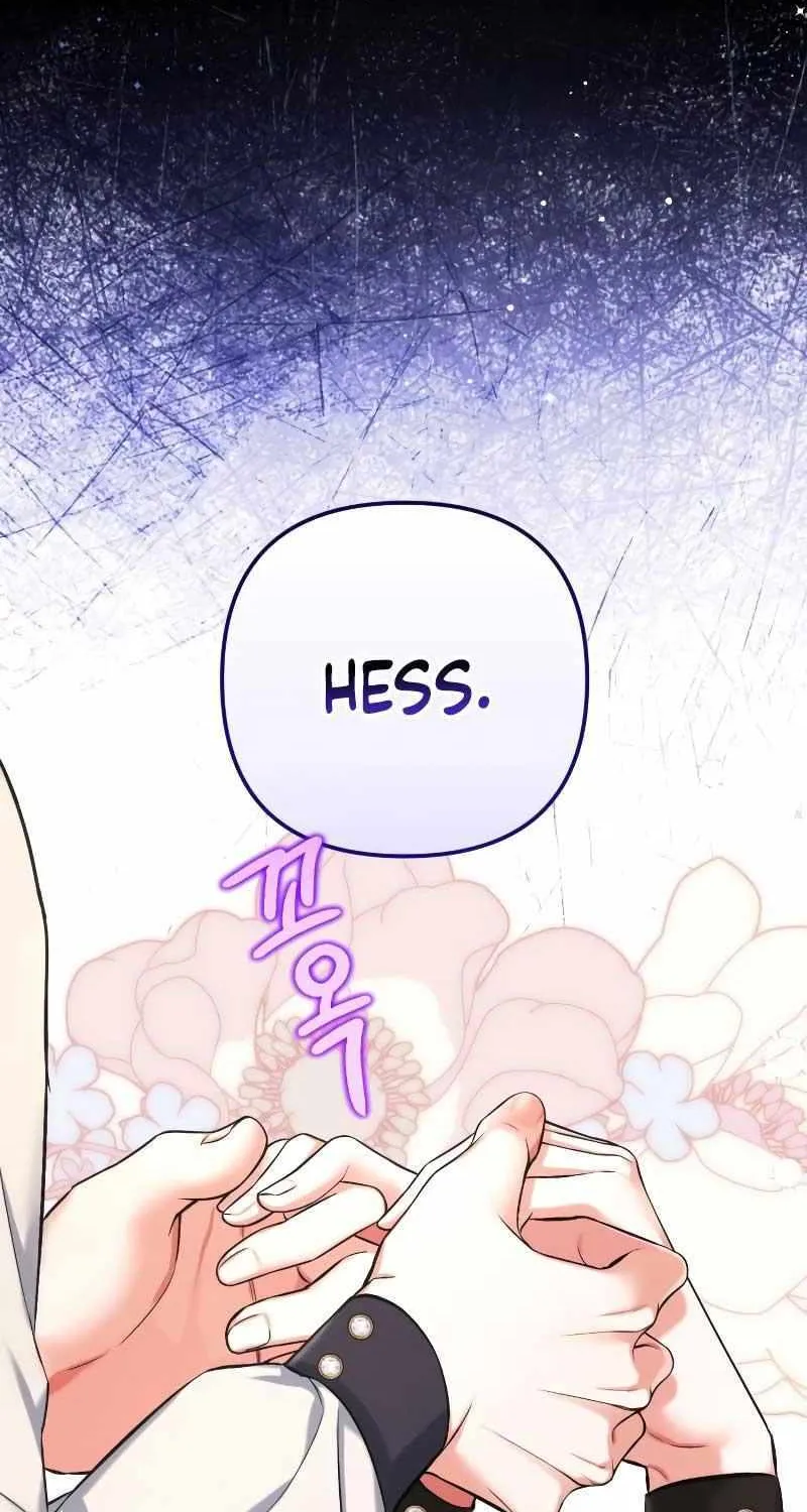 Read For My Derelict Beloved chapter 80 image 75 on Lezhin