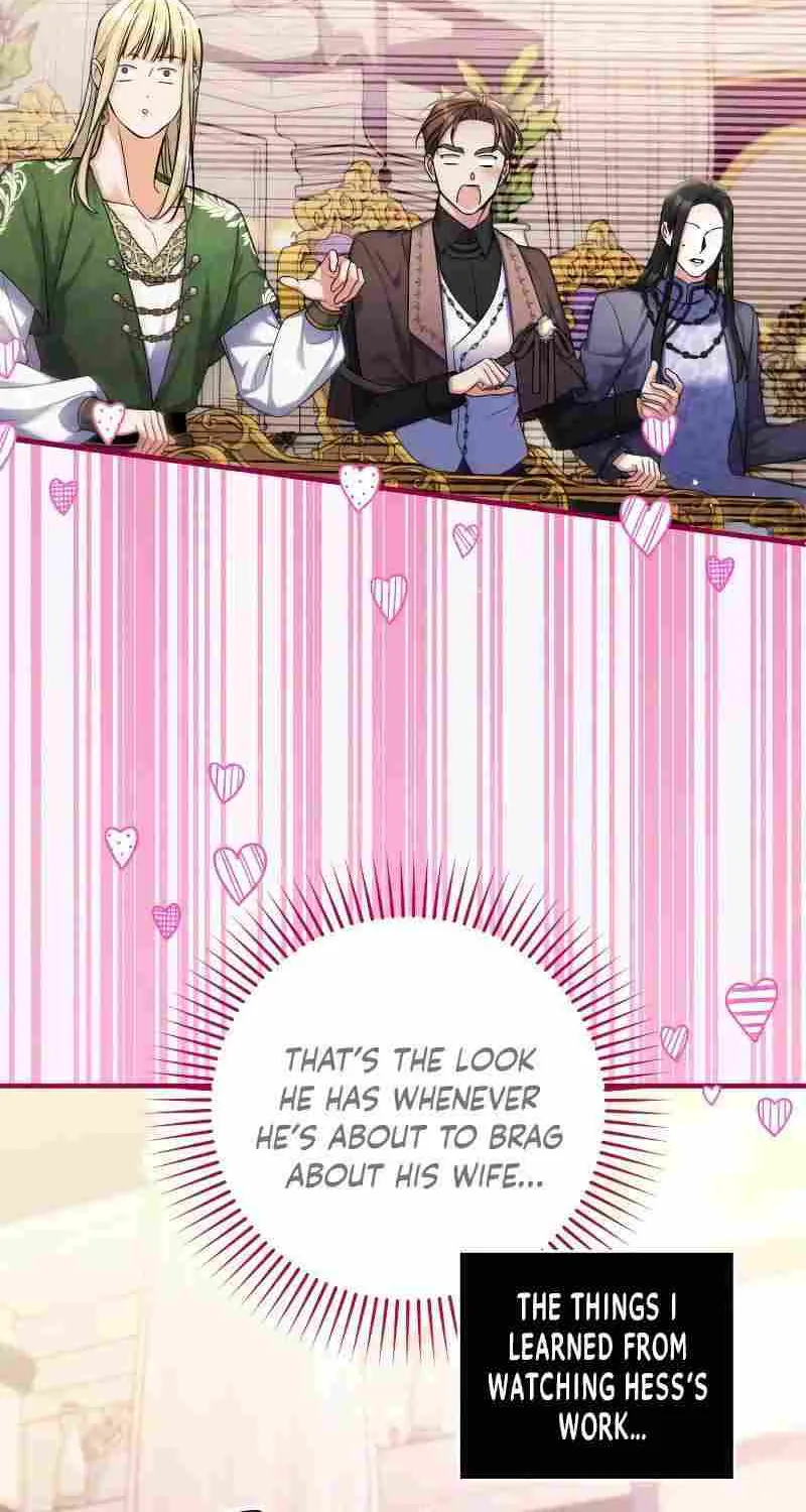Read For My Derelict Beloved chapter 80 image 8 on Lezhin