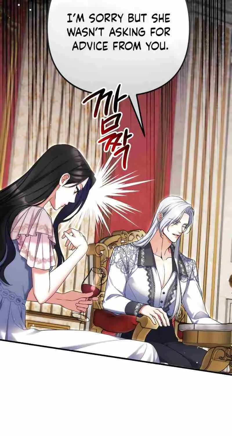 Read For My Derelict Beloved chapter 82 image 10 on Lezhin