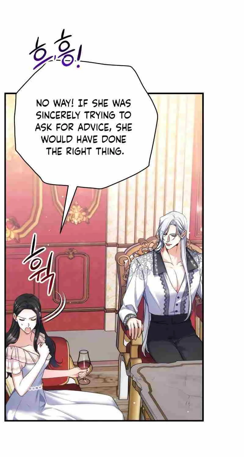 Read For My Derelict Beloved chapter 82 image 11 on Lezhin
