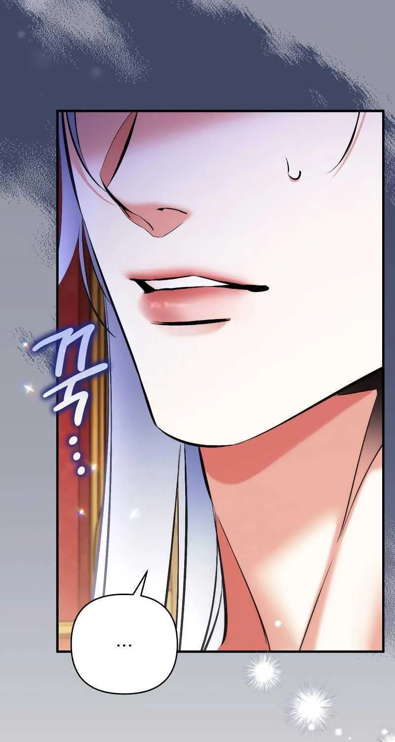 Read For My Derelict Beloved chapter 82 image 19 on Lezhin