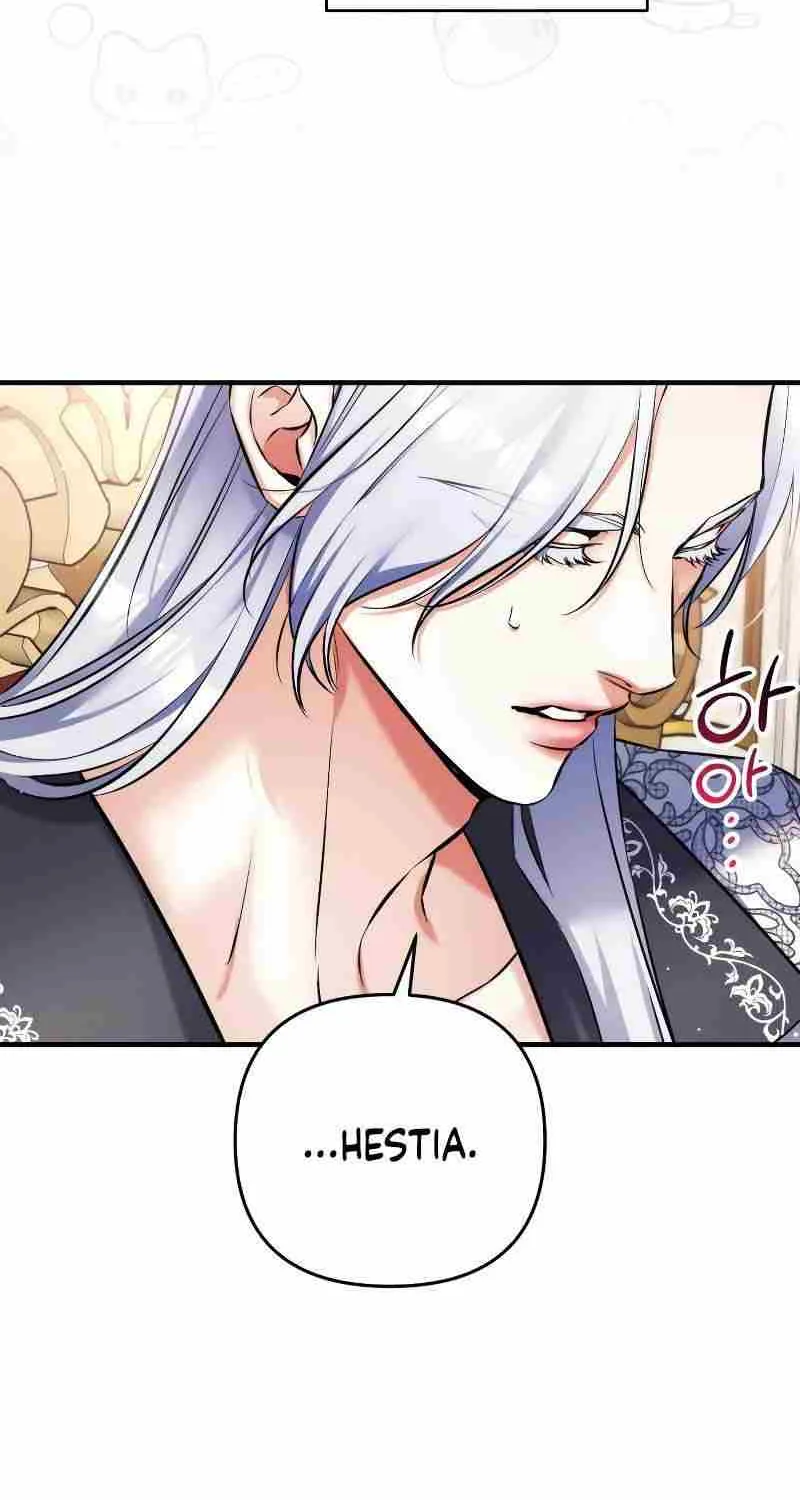 Read For My Derelict Beloved chapter 82 image 31 on Lezhin