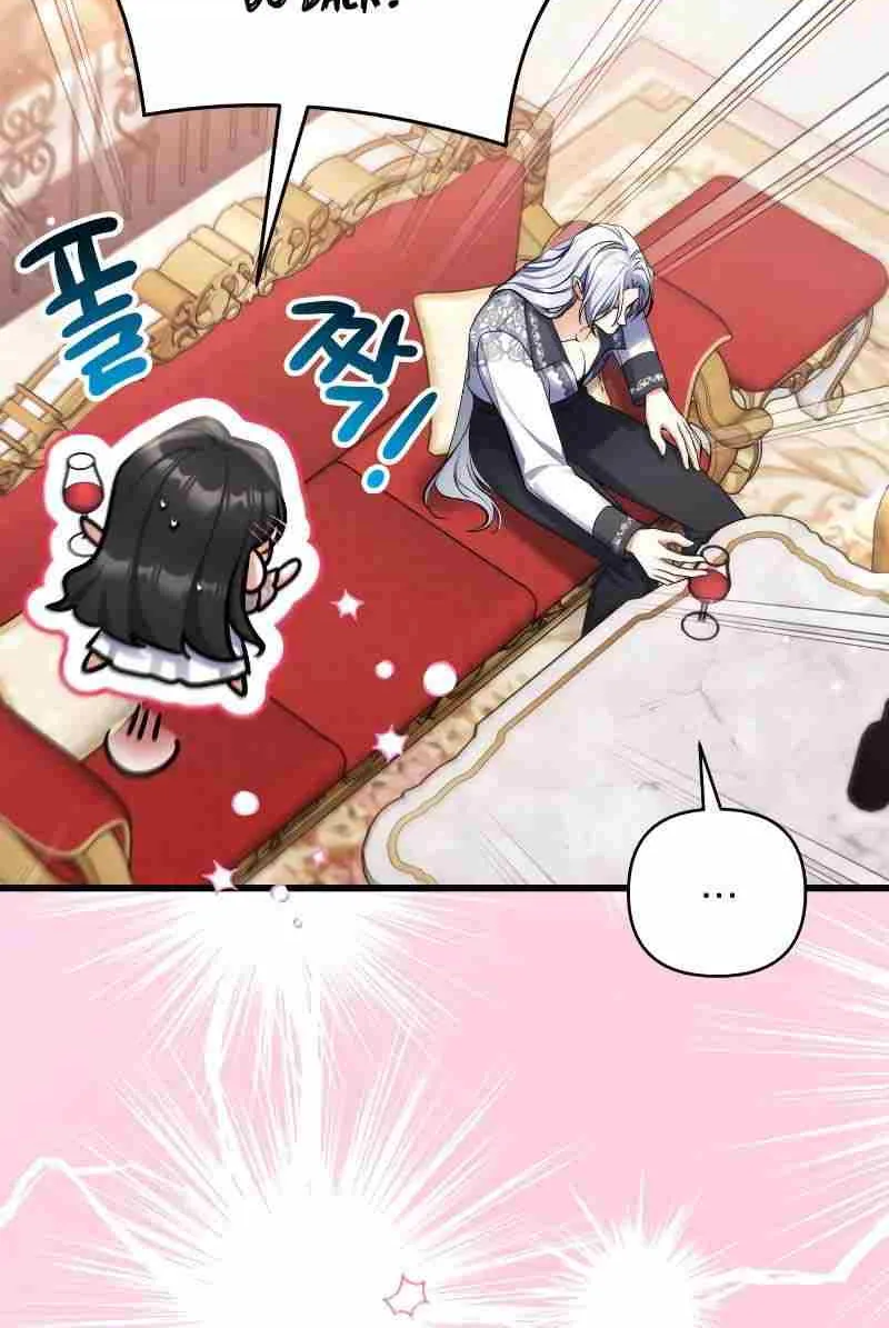 Read For My Derelict Beloved chapter 82 image 42 on Lezhin