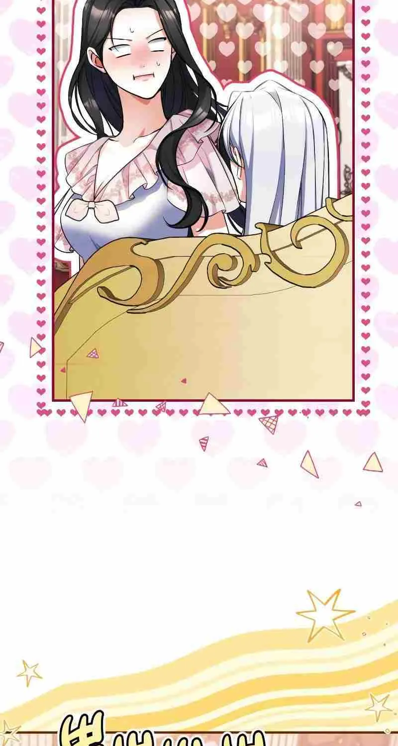 Read For My Derelict Beloved chapter 82 image 47 on Lezhin