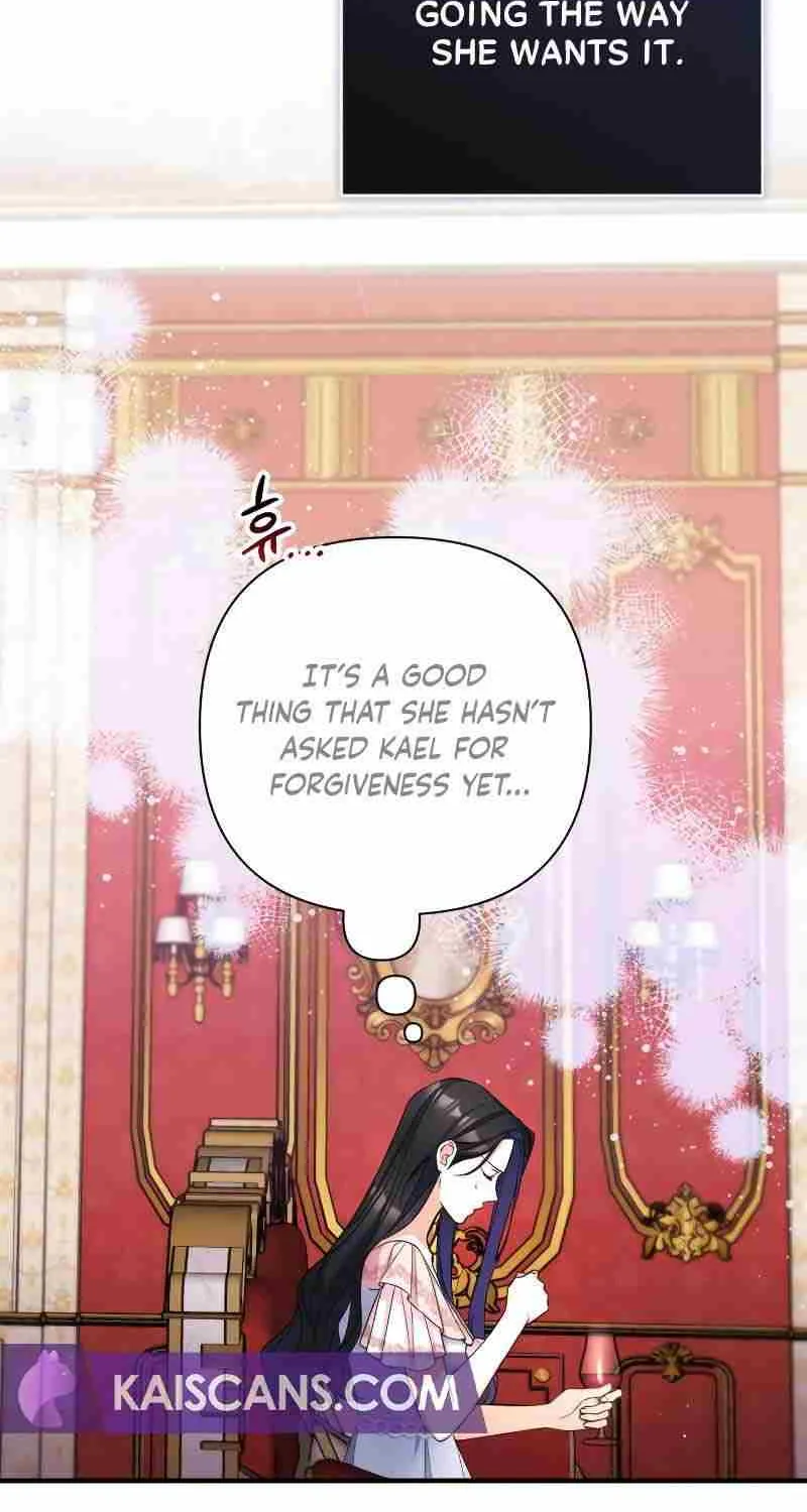 Read For My Derelict Beloved chapter 82 image 7 on Lezhin