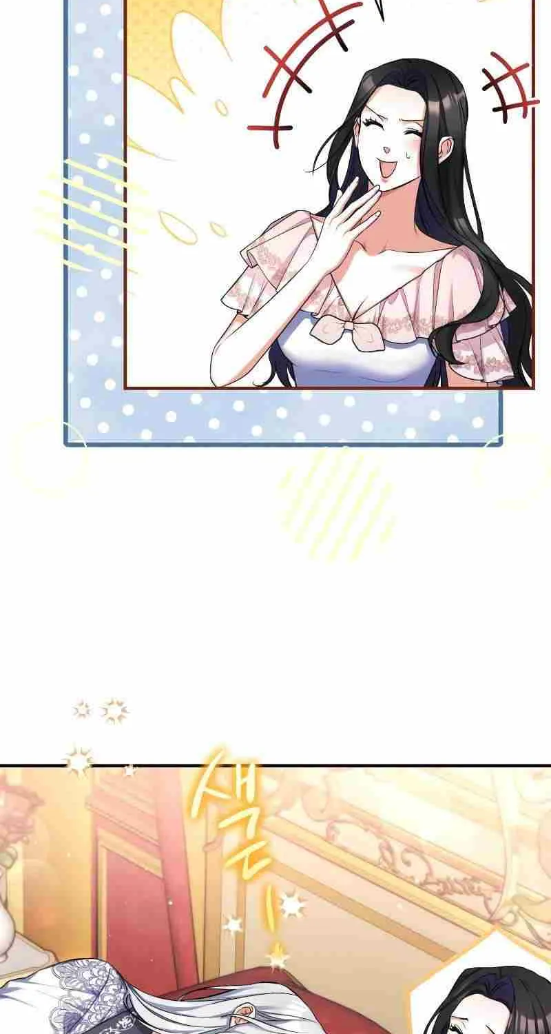 Read For My Derelict Beloved chapter 82 image 79 on Lezhin