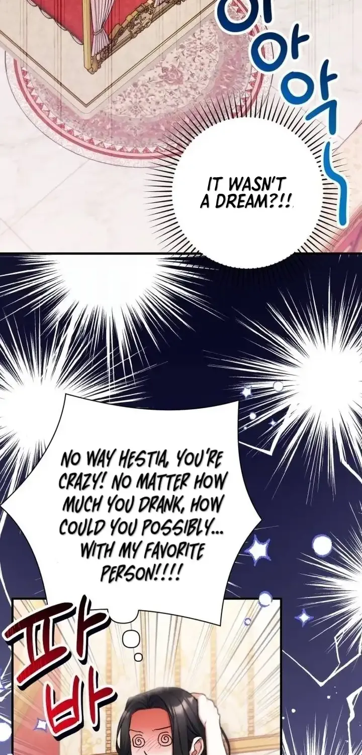 Read For My Derelict Beloved chapter 83 image 1 on Lezhin