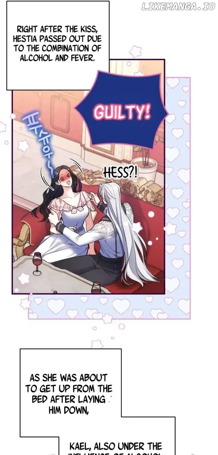 Read For My Derelict Beloved chapter 83 image 12 on Lezhin