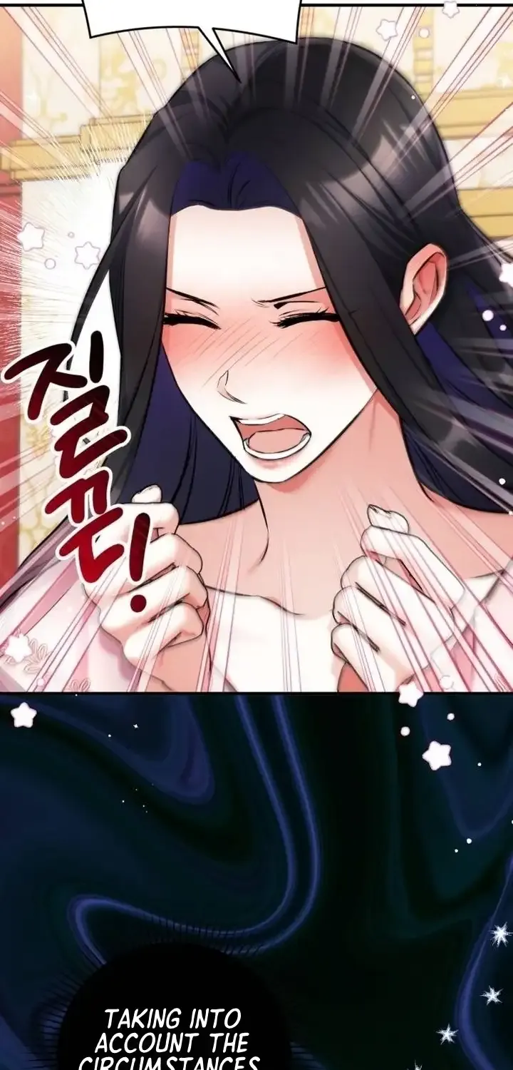 Read For My Derelict Beloved chapter 83 image 14 on Lezhin