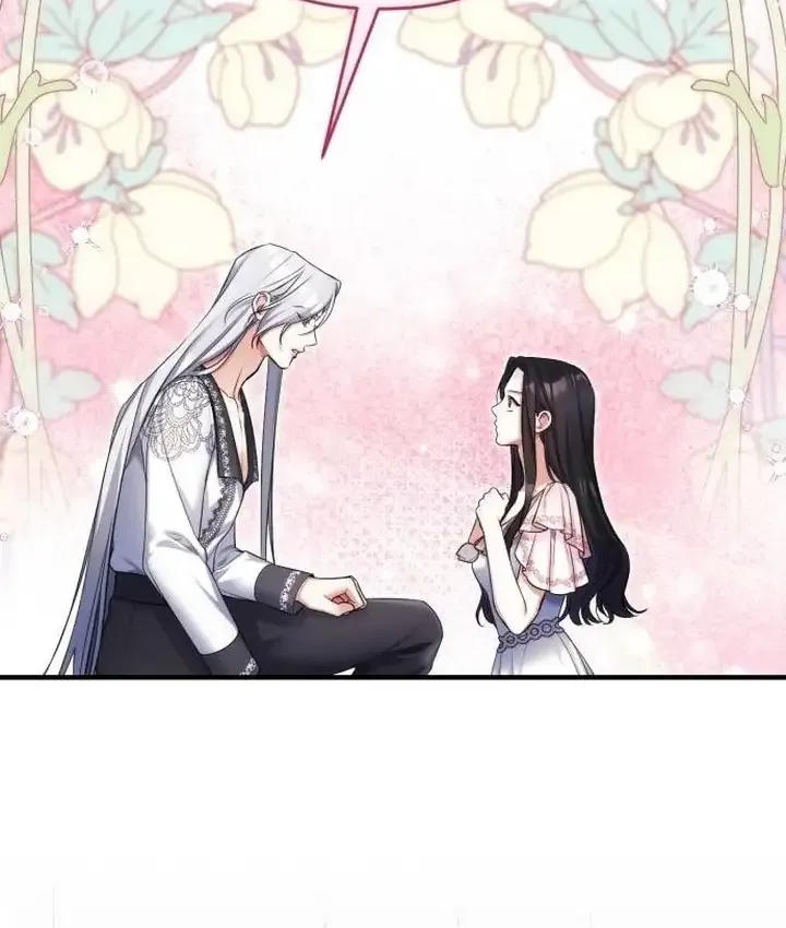 Read For My Derelict Beloved chapter 83 image 17 on Lezhin