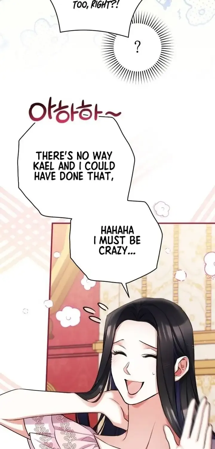 Read For My Derelict Beloved chapter 83 image 8 on Lezhin