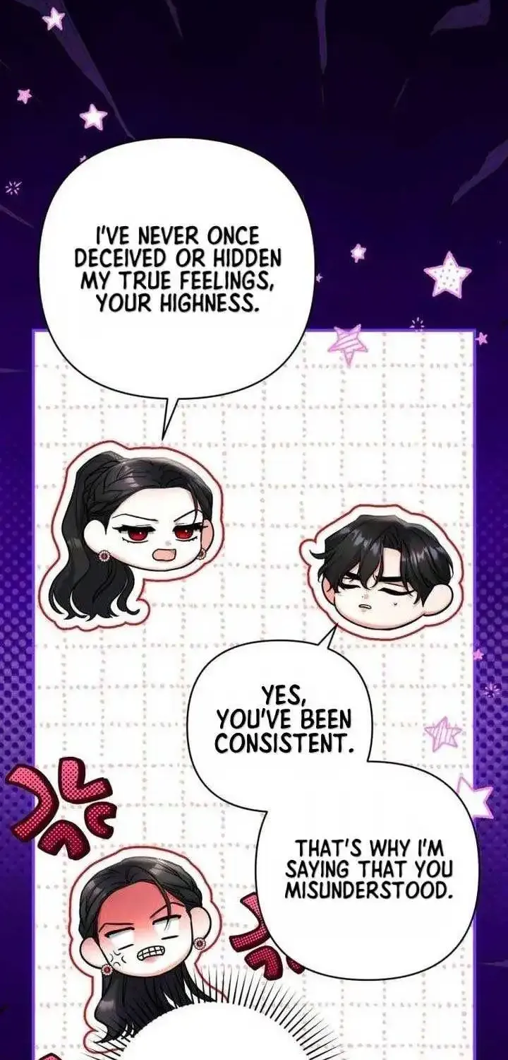 Read For My Derelict Beloved chapter 84 image 16 on Lezhin