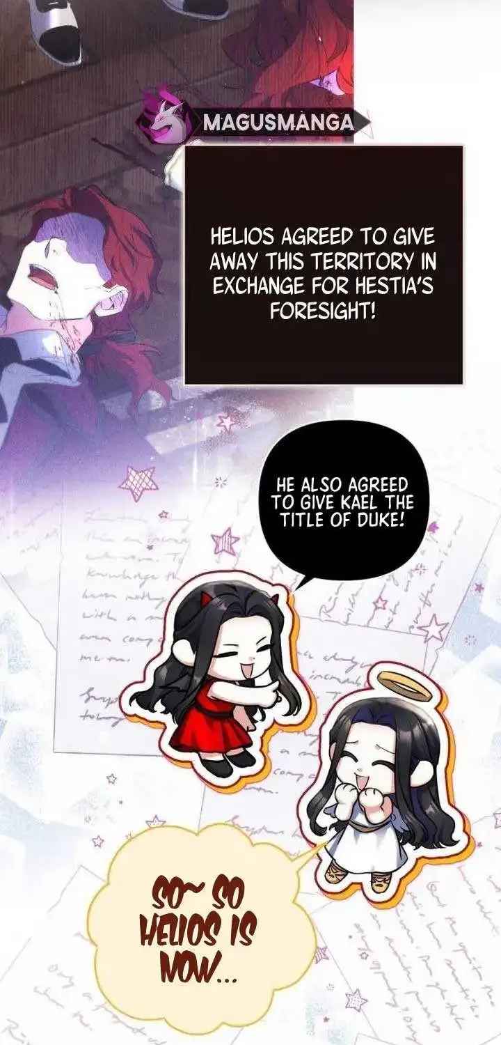 Read For My Derelict Beloved chapter 84 image 27 on Lezhin