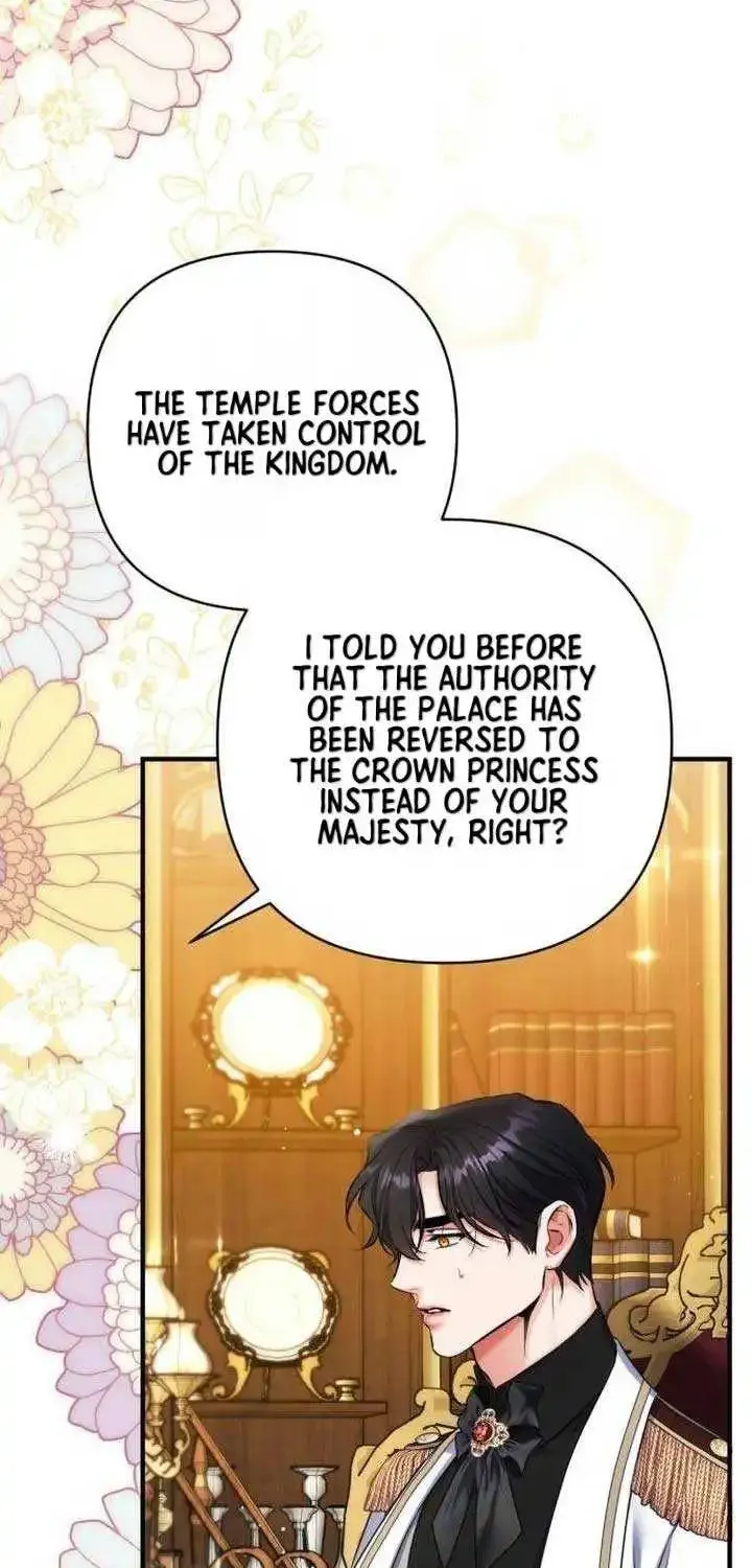 Read For My Derelict Beloved chapter 84 image 56 on Lezhin