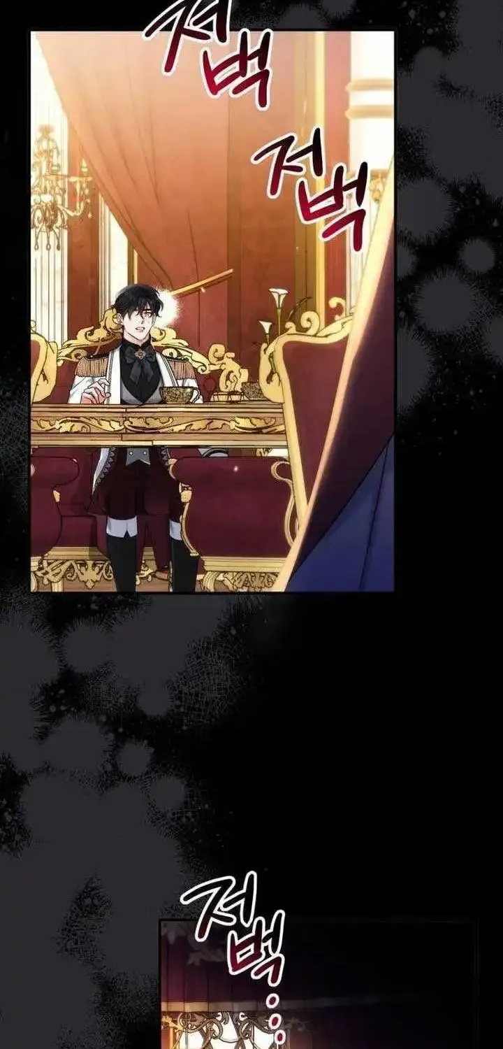 Read For My Derelict Beloved chapter 84 image 64 on Lezhin
