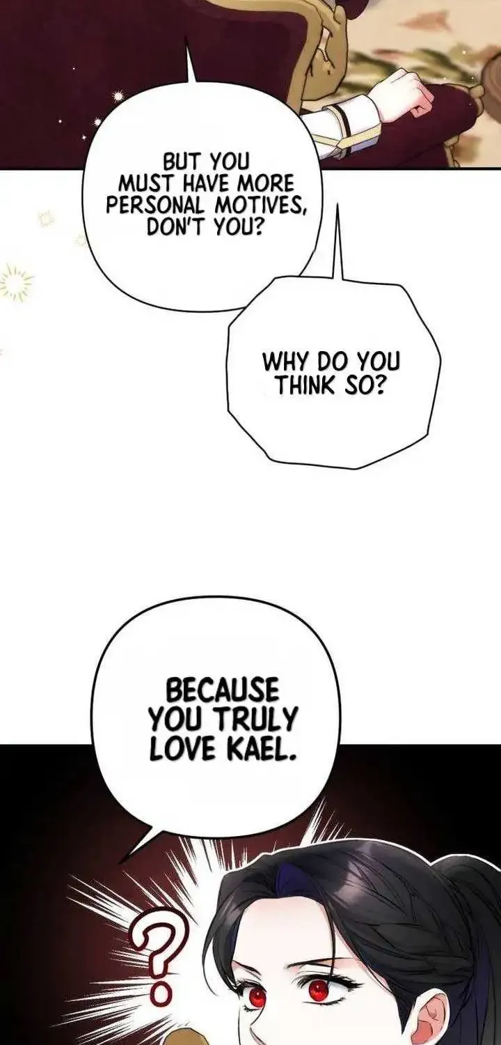Read For My Derelict Beloved chapter 84 image 9 on Lezhin