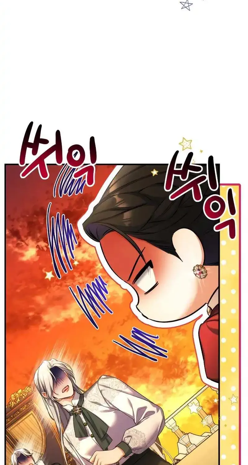 Read For My Derelict Beloved chapter 85 image 13 on Lezhin