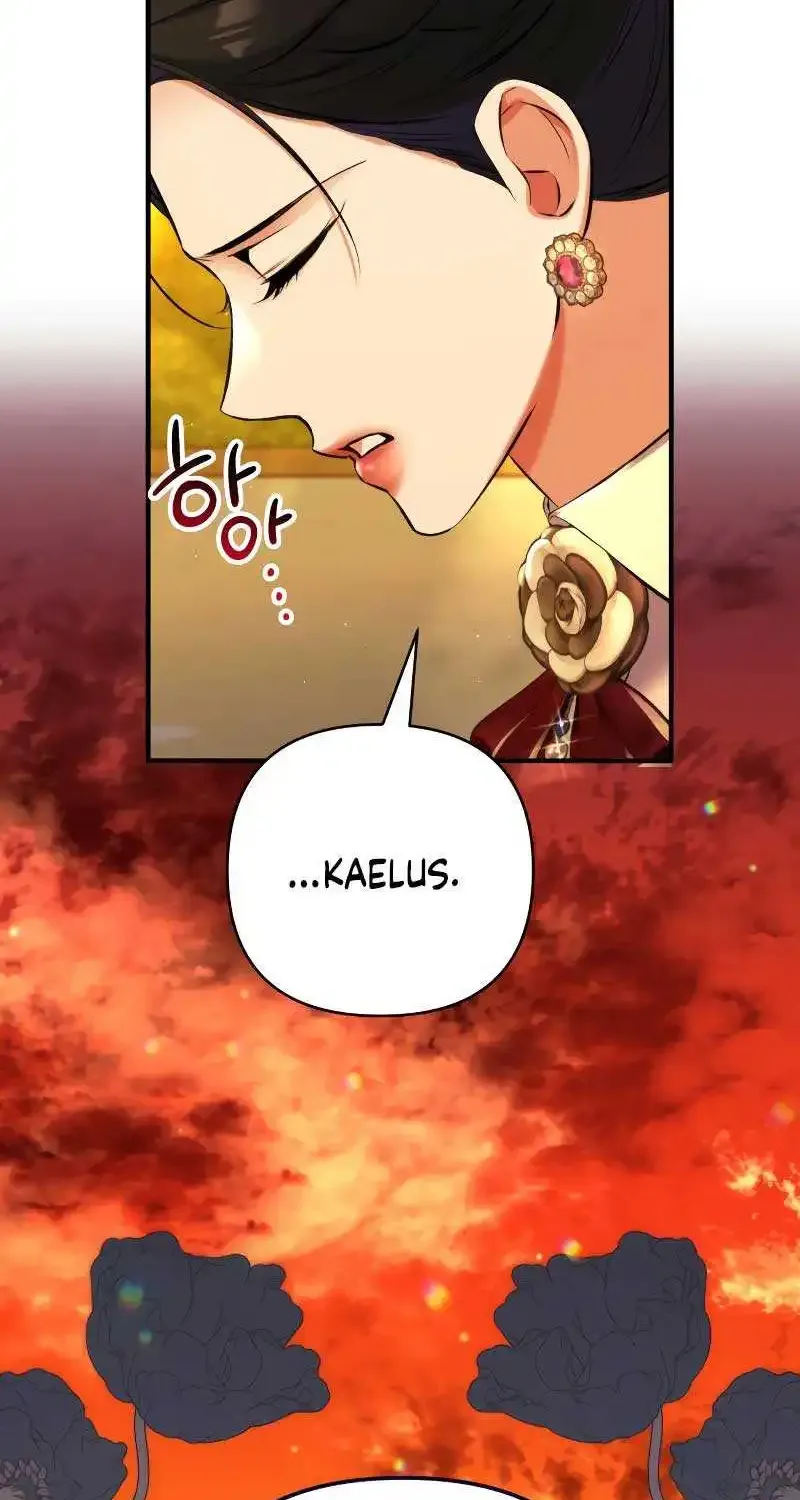 Read For My Derelict Beloved chapter 85 image 17 on Lezhin