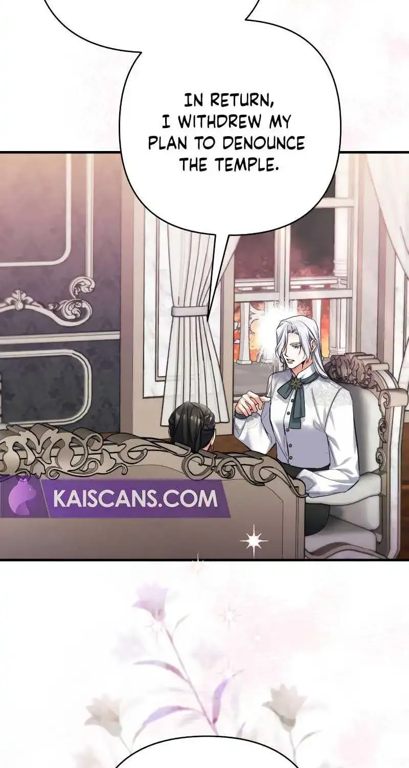 Read For My Derelict Beloved chapter 85 image 27 on Lezhin