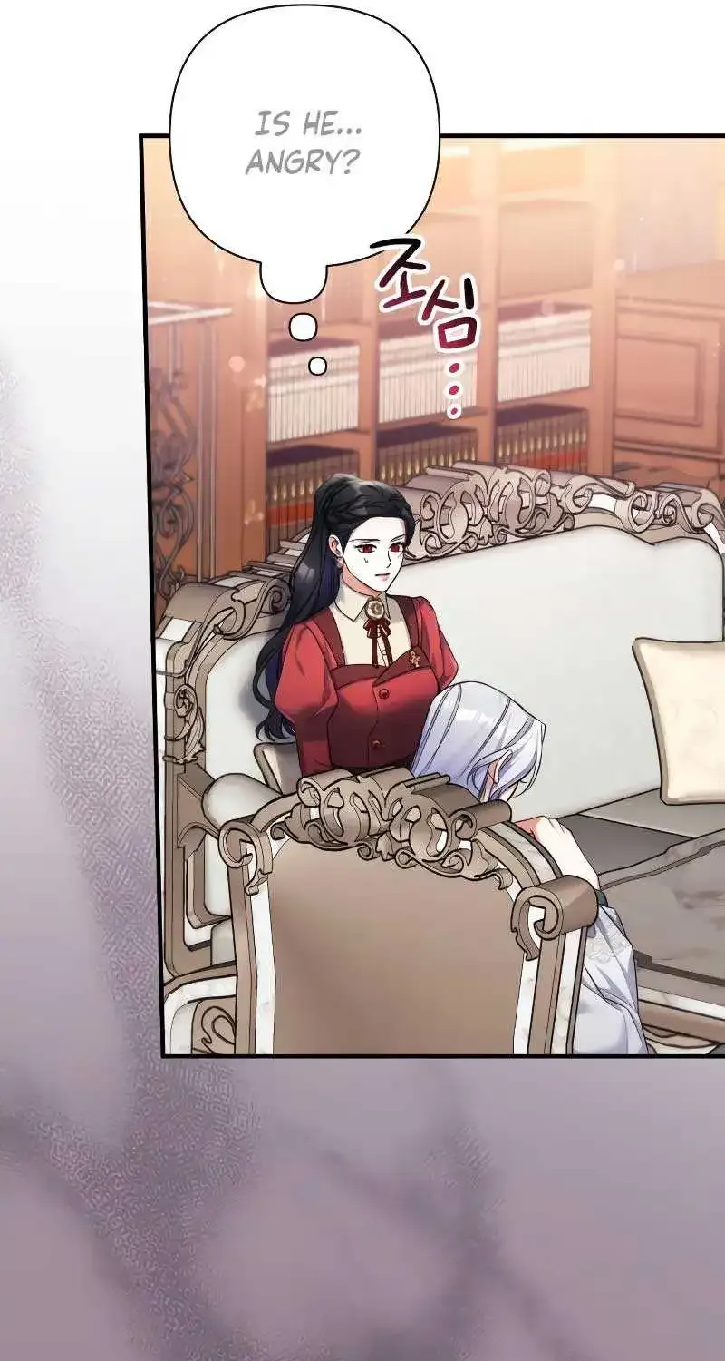 Read For My Derelict Beloved chapter 85 image 31 on Lezhin
