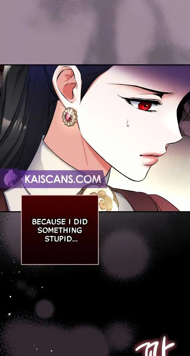 Read For My Derelict Beloved chapter 85 image 32 on Lezhin
