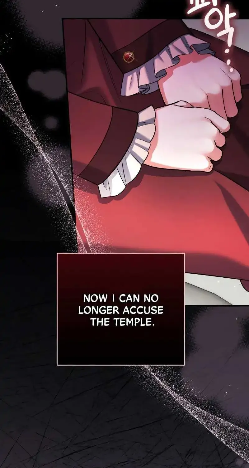 Read For My Derelict Beloved chapter 85 image 33 on Lezhin