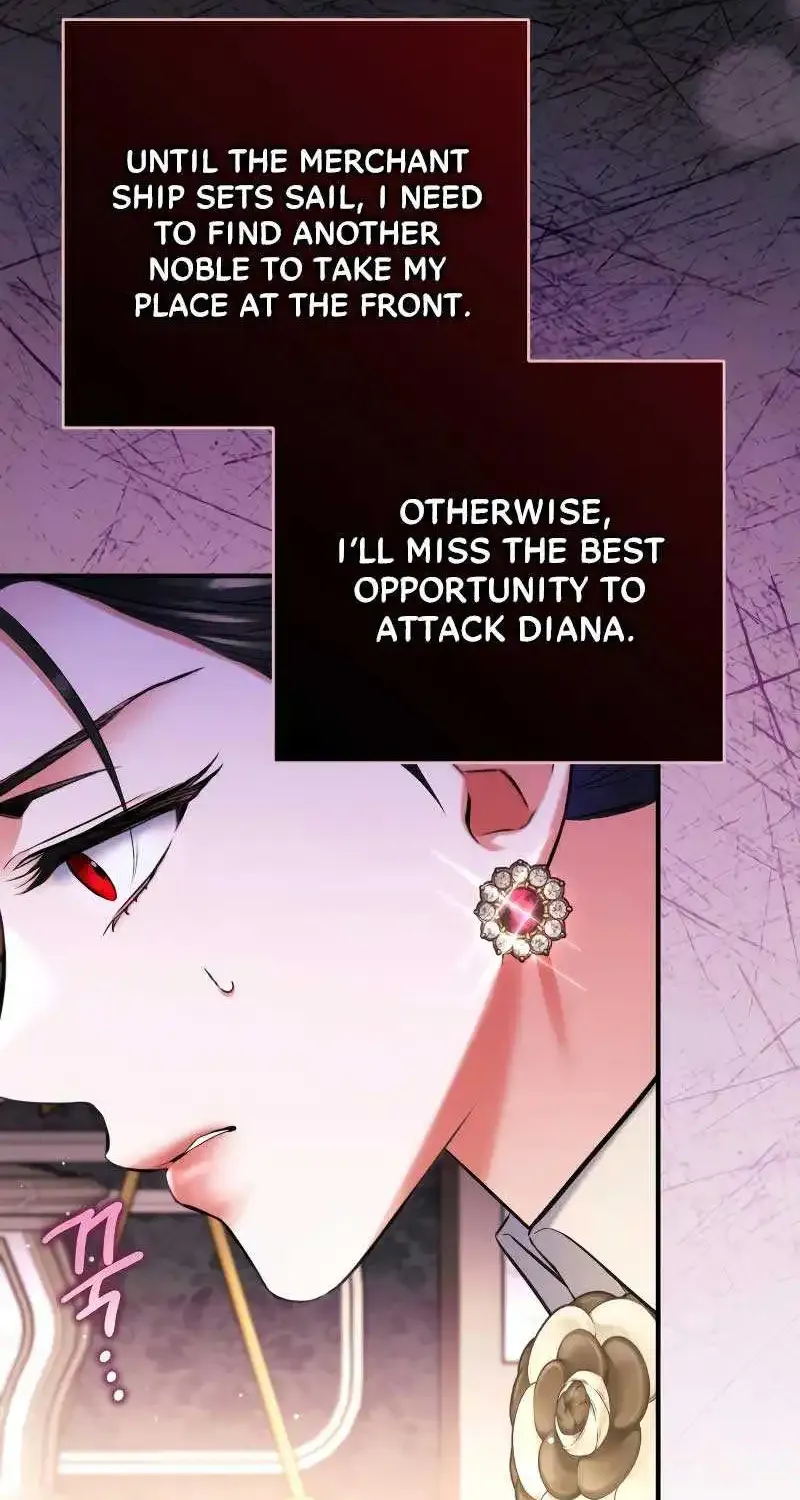 Read For My Derelict Beloved chapter 85 image 34 on Lezhin
