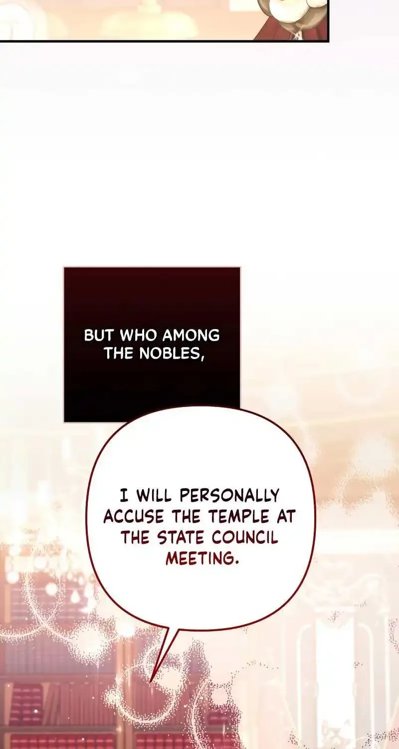 Read For My Derelict Beloved chapter 85 image 35 on Lezhin