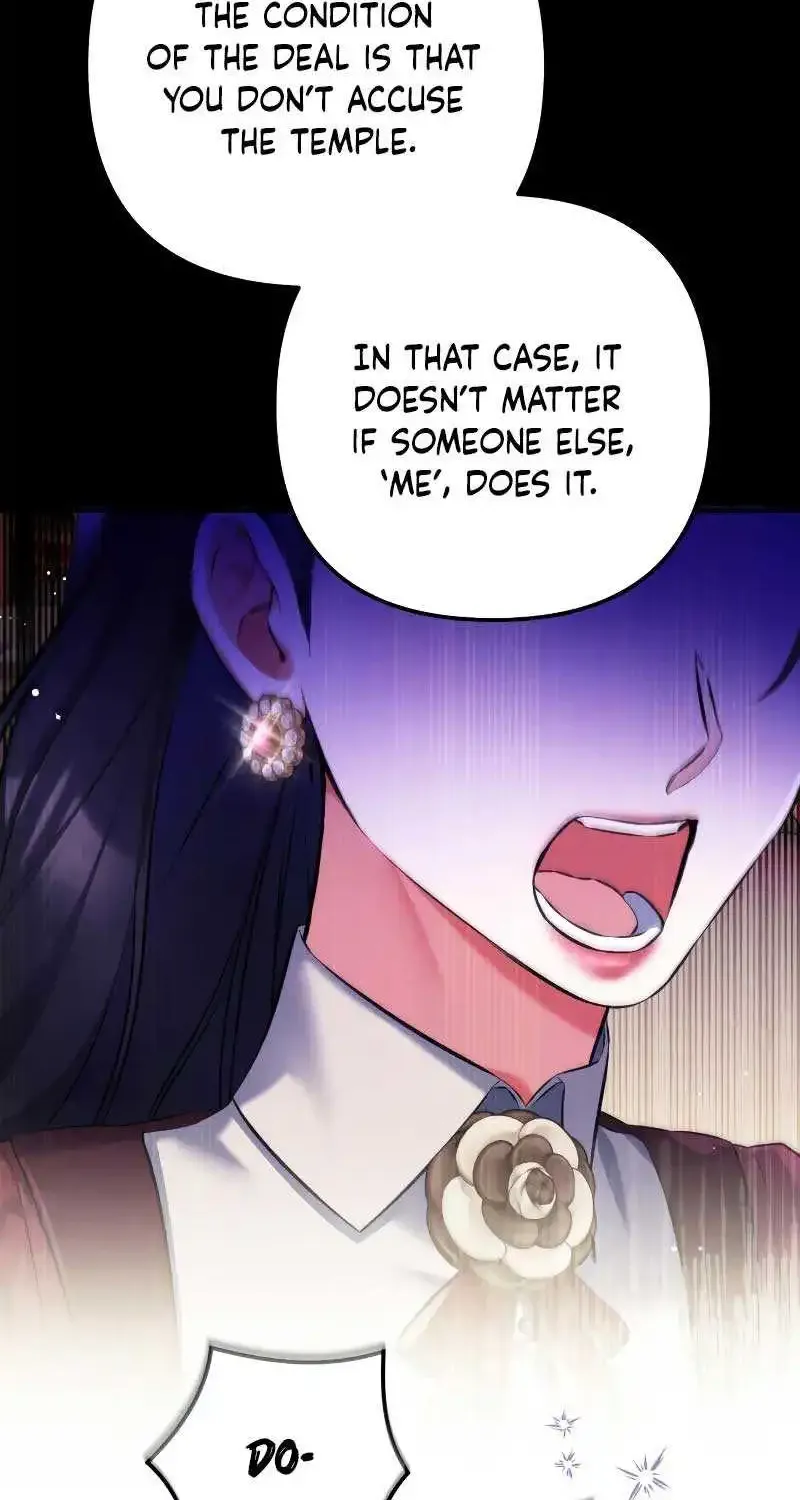 Read For My Derelict Beloved chapter 85 image 38 on Lezhin
