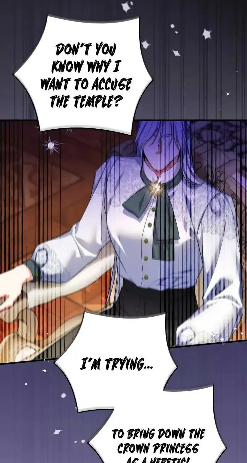 Read For My Derelict Beloved chapter 85 image 41 on Lezhin
