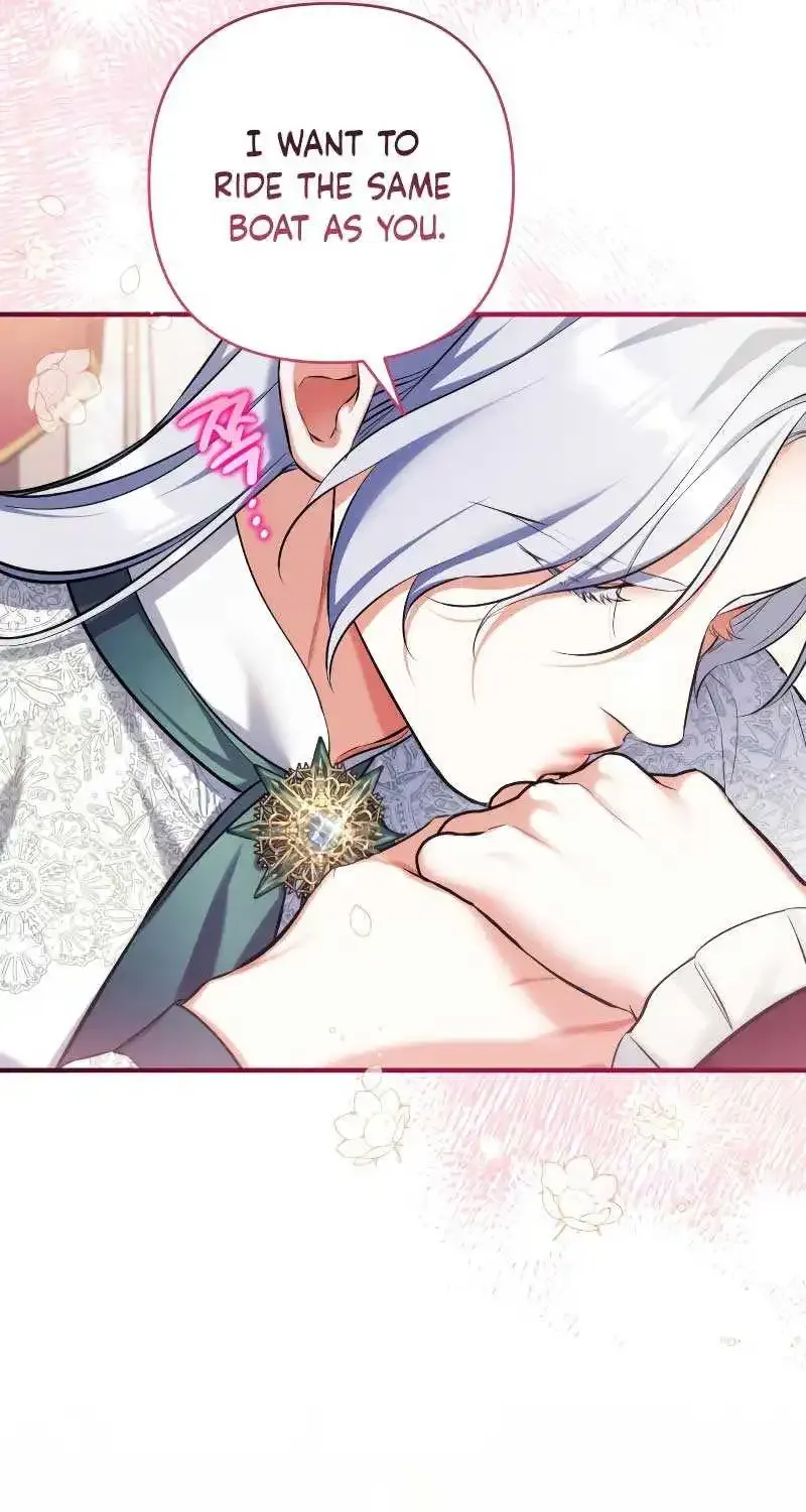 Read For My Derelict Beloved chapter 85 image 51 on Lezhin