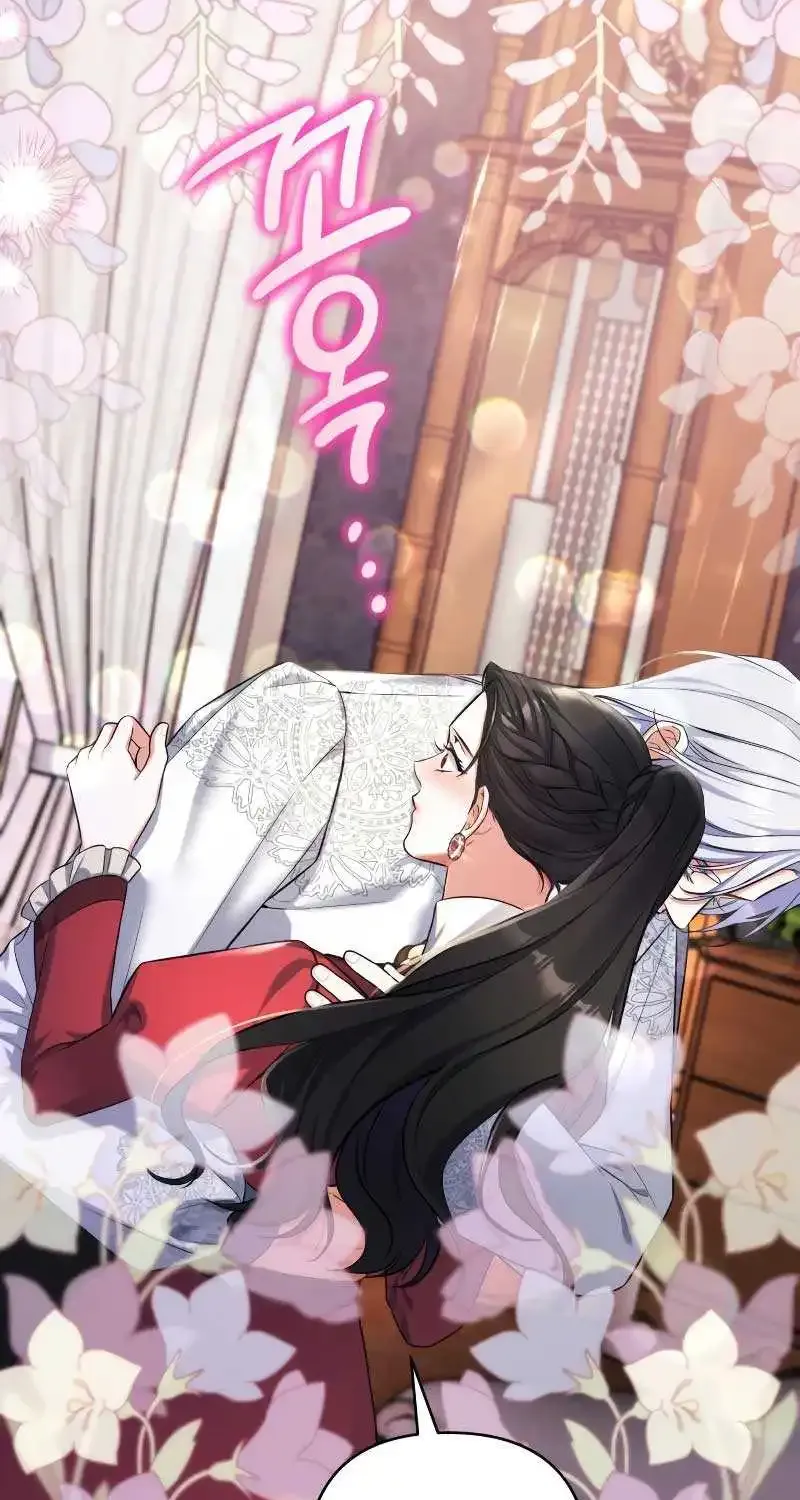 Read For My Derelict Beloved chapter 85 image 59 on Lezhin