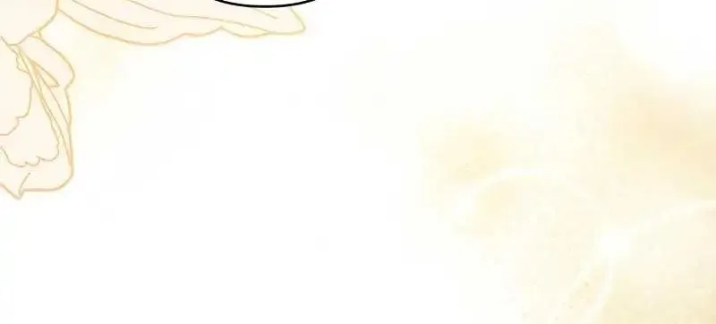 Read For My Derelict Beloved chapter 85 image 67 on Lezhin