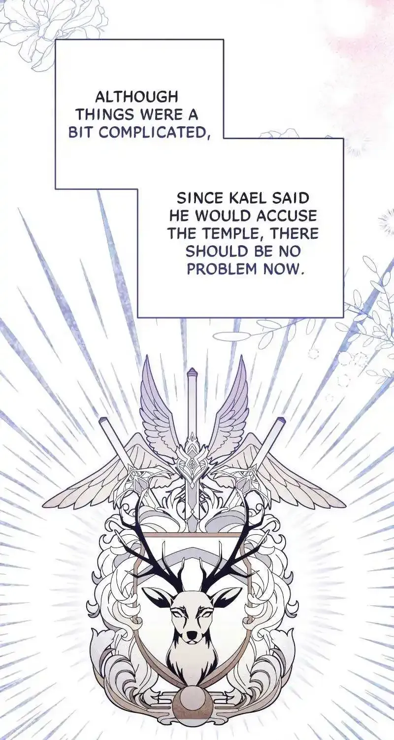 Read For My Derelict Beloved chapter 85 image 78 on Lezhin