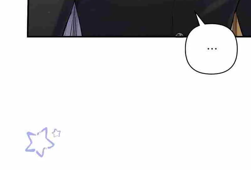 Read For My Derelict Beloved chapter 86 image 19 on Lezhin