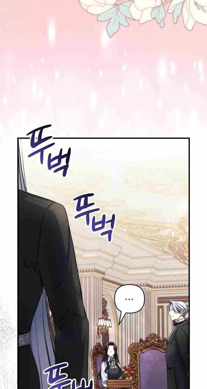 Read For My Derelict Beloved chapter 86 image 35 on Lezhin