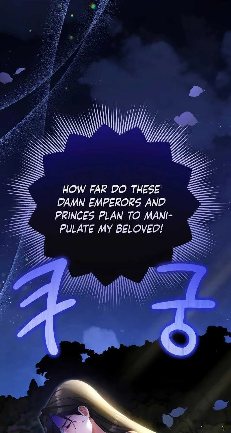 Read For My Derelict Beloved chapter 86 image 47 on Lezhin