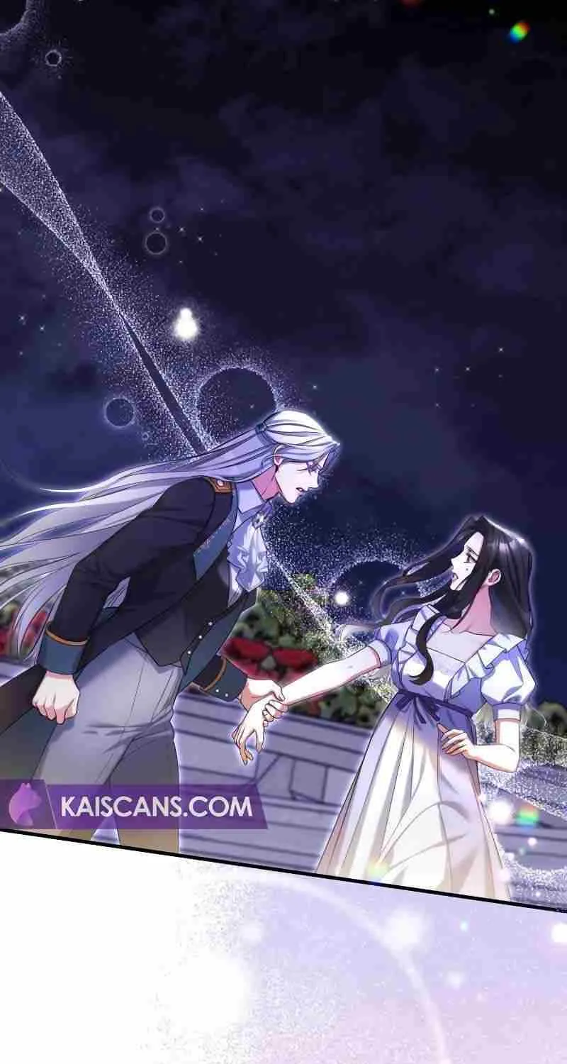 Read For My Derelict Beloved chapter 87 image 1 on Lezhin
