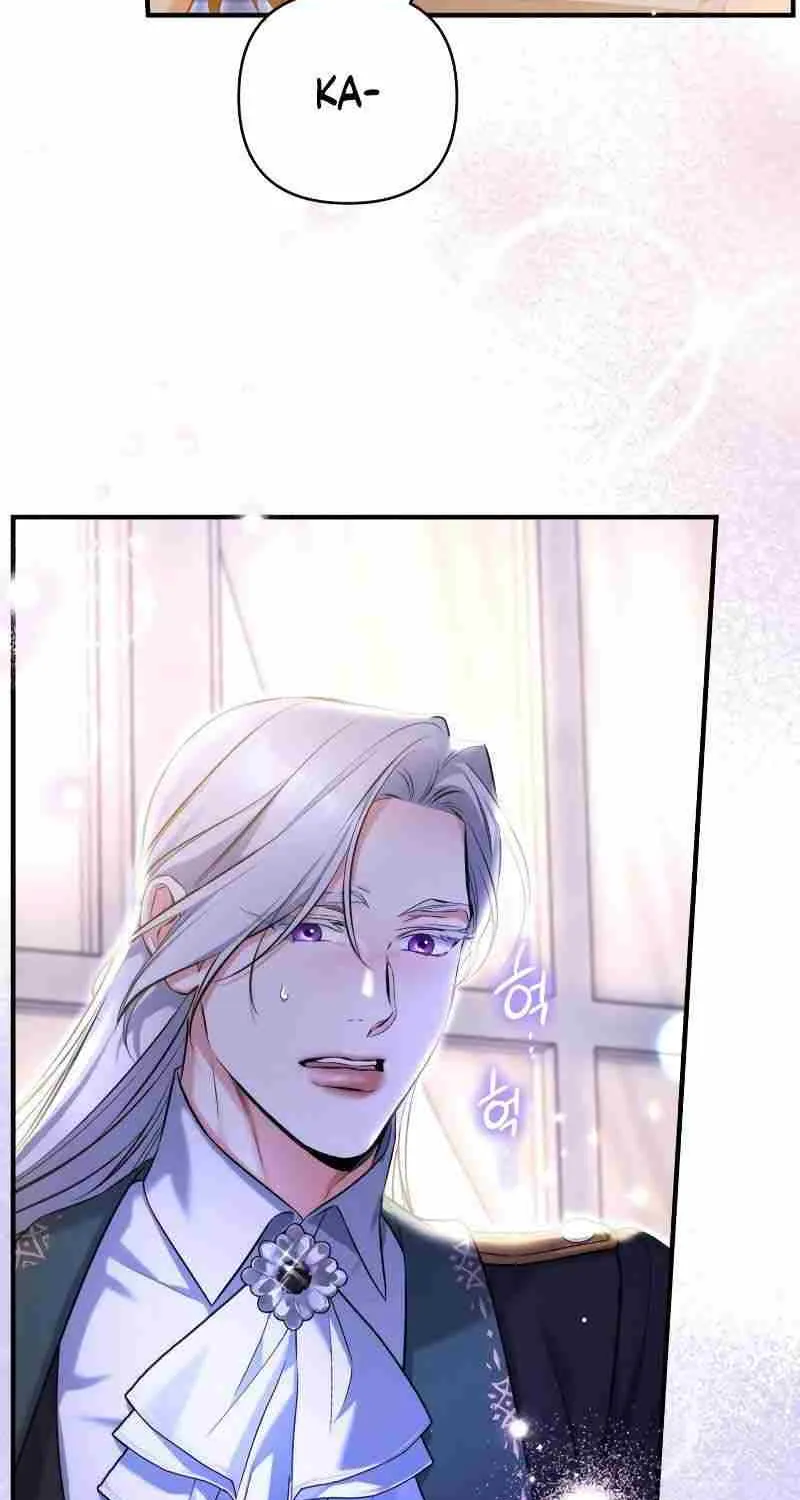 Read For My Derelict Beloved chapter 87 image 3 on Lezhin