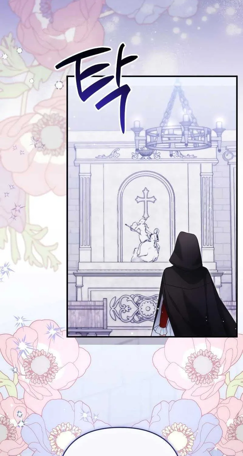 Read For My Derelict Beloved chapter 87 image 34 on Lezhin